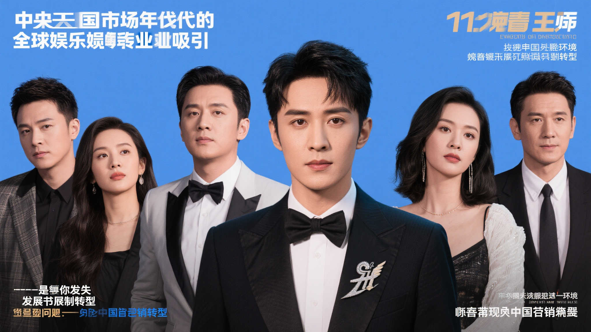 问鼎娱乐-客户满意